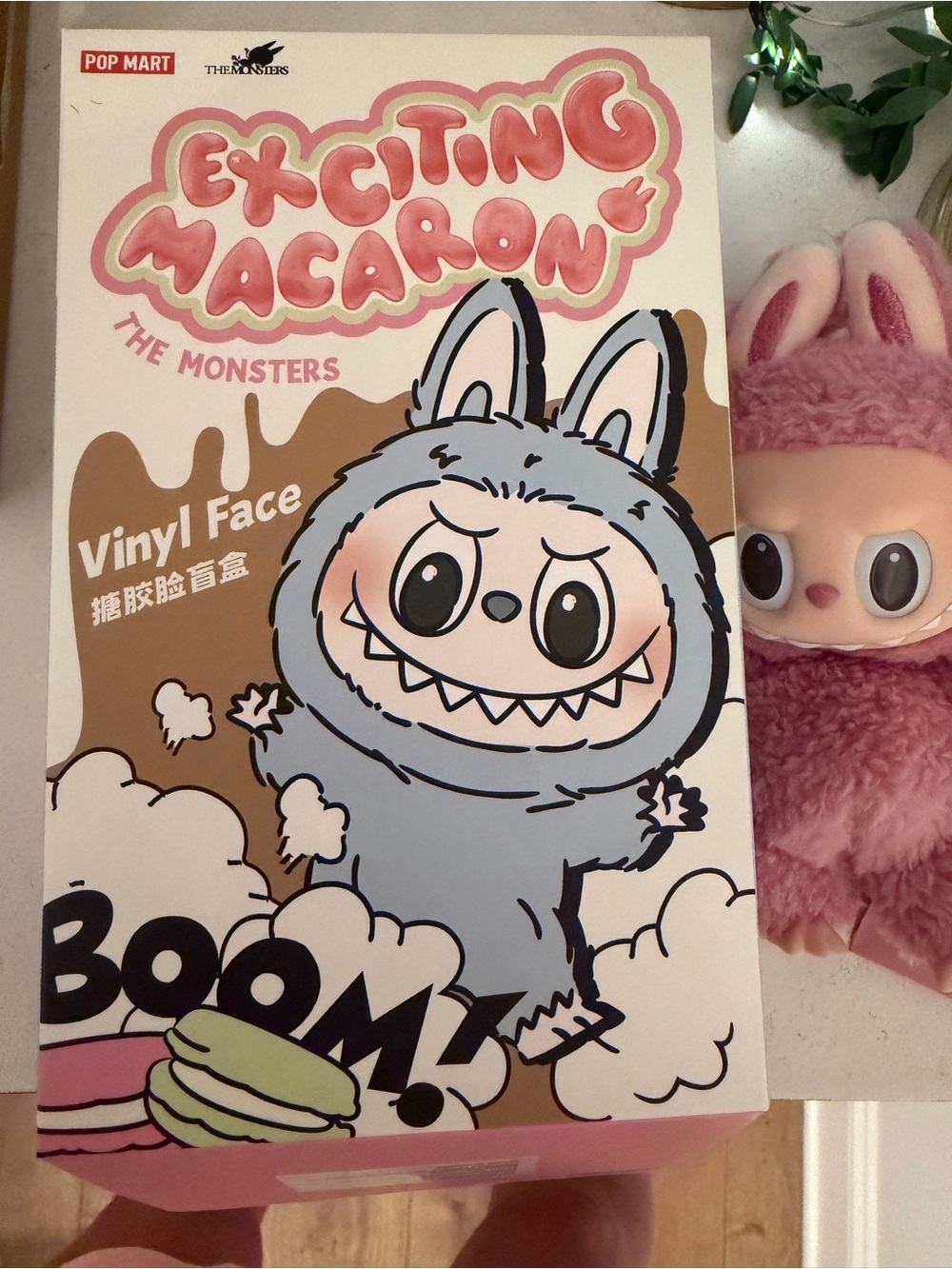 POP MART Exciting Macaron ‘Lychee Berry’ Plush Pendant - Picture 6 of 7
